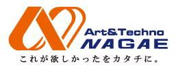 株式会社ナガエ